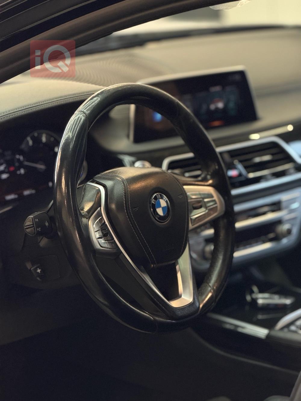 بی ئێم دەبڵیو سیریەس 7